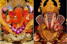 In Pics: Famous Ganesh Temples to Visit in India During Ganesh Chaturthi 2021