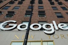 Google Unveils New Visual Search Method That Combines Both Images and Texts