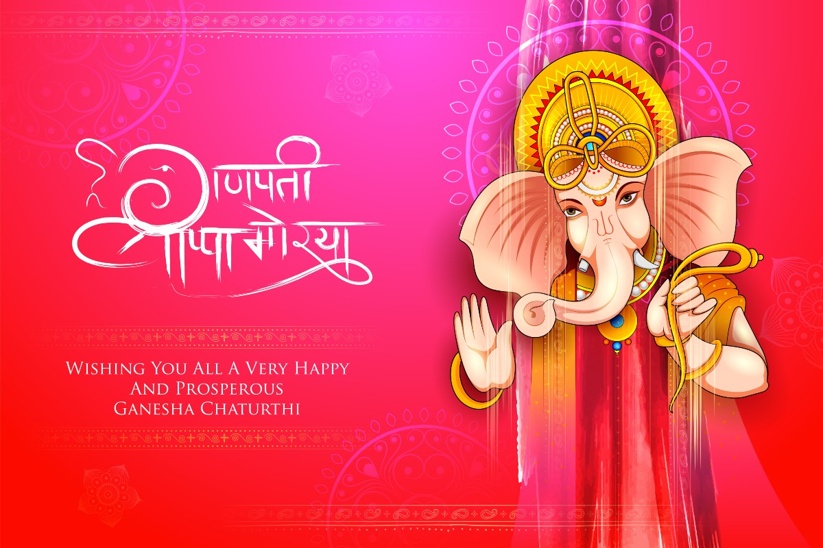 Happy Ganesh Chaturthi 2021 Images Wishes Quotes Messages And Whatsapp Greetings To Share On 0573