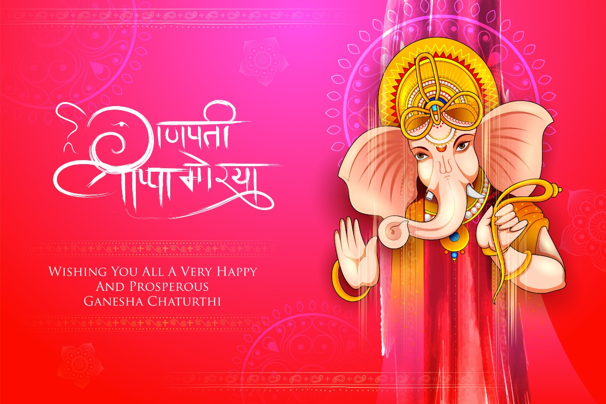 Happy Ganesh Chaturthi 2021 Images Wishes Quotes Messages And Whatsapp Greetings To Share On 8121