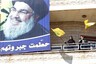 US Imposes Sanctions Tied to Supporters of Hezbollah, Iran