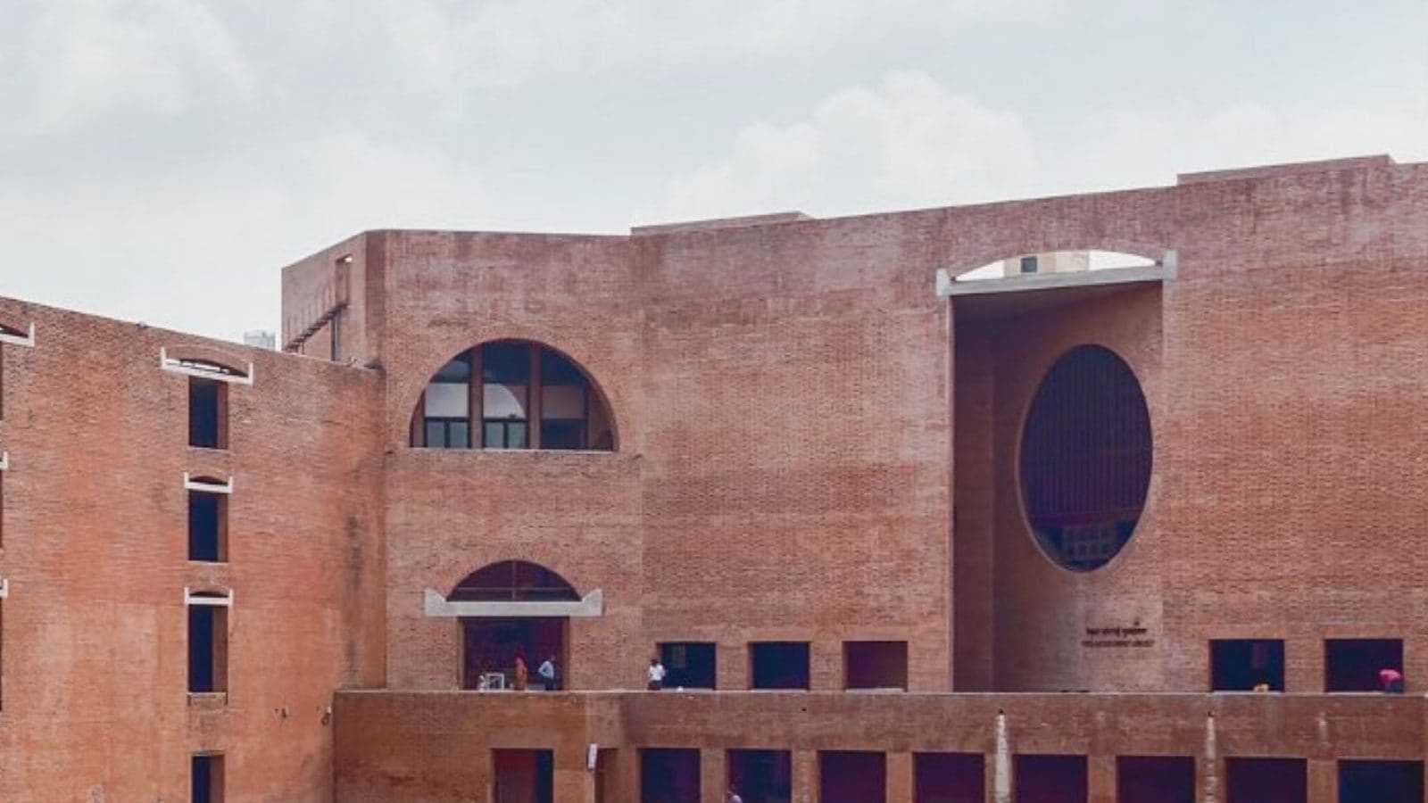 NIRF 2021: IIM Ahmedabad Ranked Best B-School In India, Again, Check ...