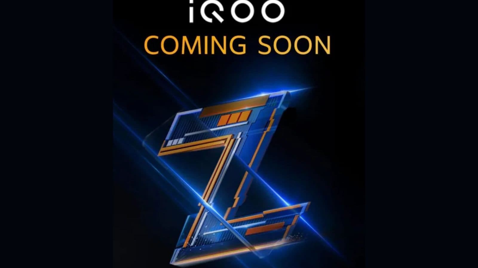 iQoo Z5 Coming To India? Amazon Teaser Hints It May Be Coming Soon: Expected Specs