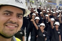 Ola Electric Scooter Futurefactory to Hire 10,000 Women, be World's largest All-Women Plant