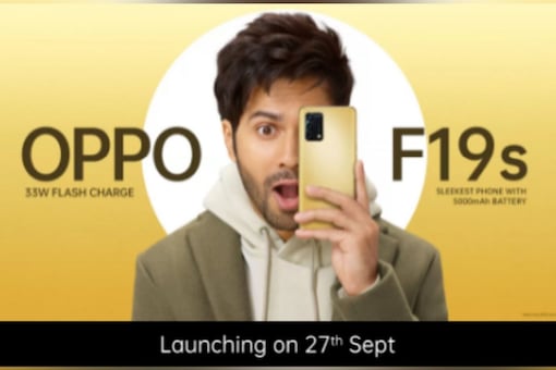 Oppo F19s की बिक्री फ्लिपकार्ट के जरिए होगी।