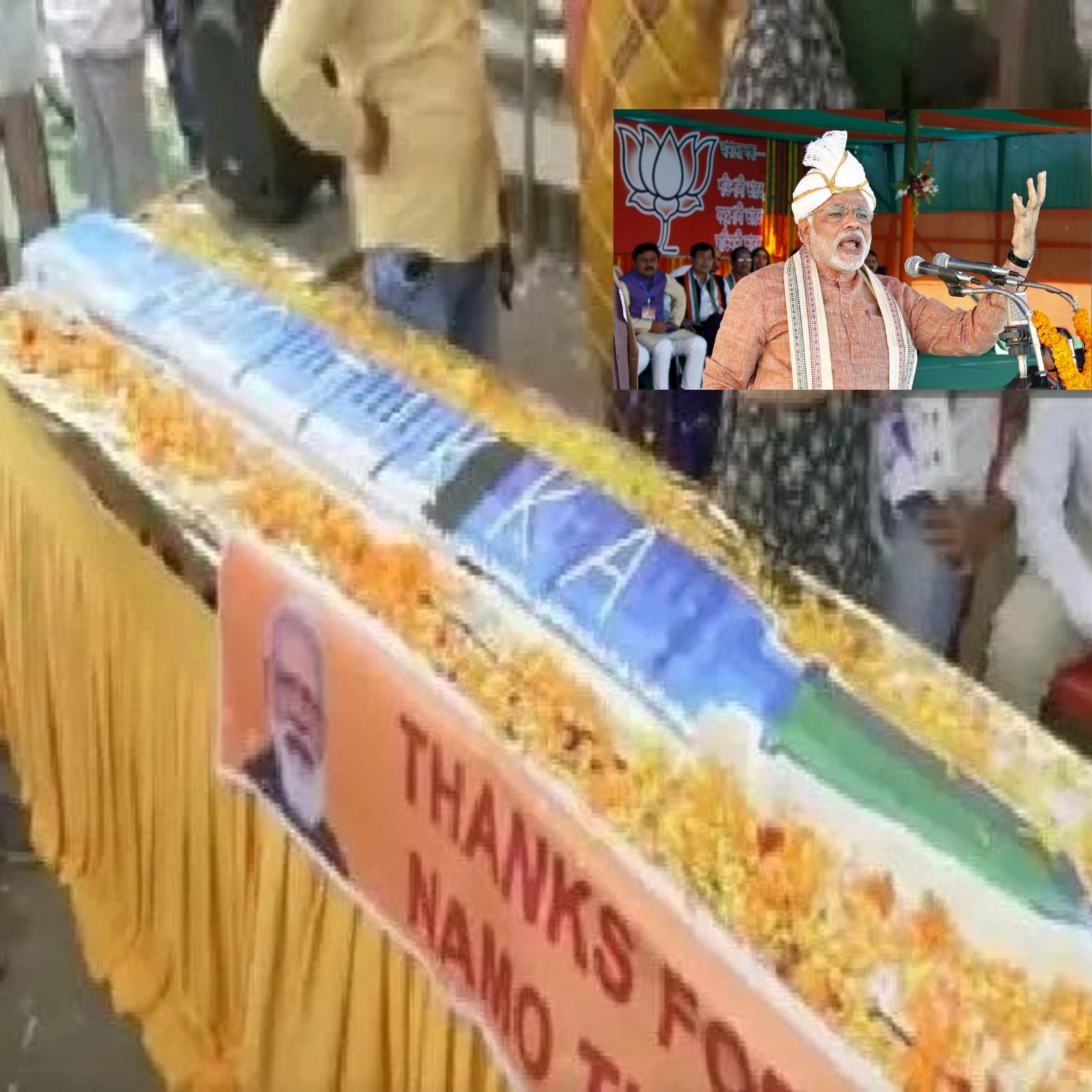 71 Foot Long And 711 Kg Cake For PM Modi's 71st Birthday - YouTube