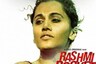 Taapsee Pannu Says She 'Didn't Know About Gender Testing Issue That Rashmi Rocket Highlights, Had to Google It'