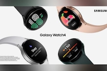 Samsung Emerged as India's Leading Smartwatch Brand in Q2 2021: IDC