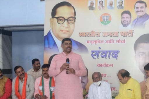 Madhya Pradesh BJP in-charge Murlidhar Rao was addressing a meeting with the party's SC cell office bearers at Ravidas Mandir in Bhopal on Thursday.  (Image: News18)