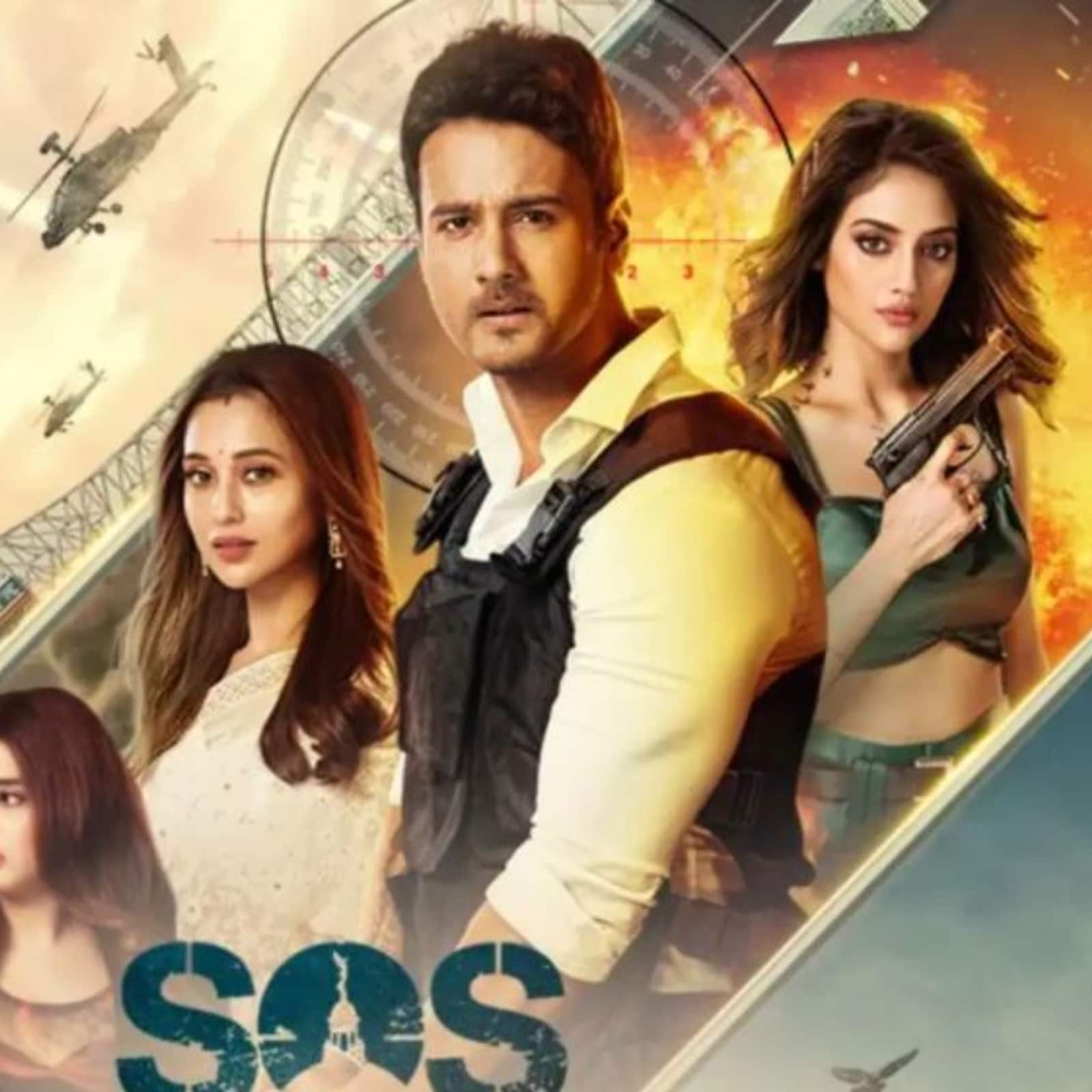 Sos kolkata full movie watch online new arrivals