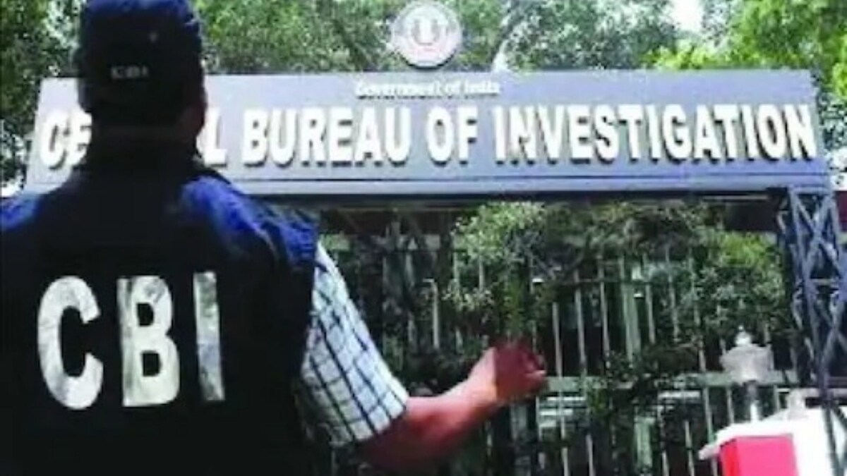 Bank Fraud Case: CBI Issues Look Out Circulars Against ABG Shipyard's Former CMD, 8 Others