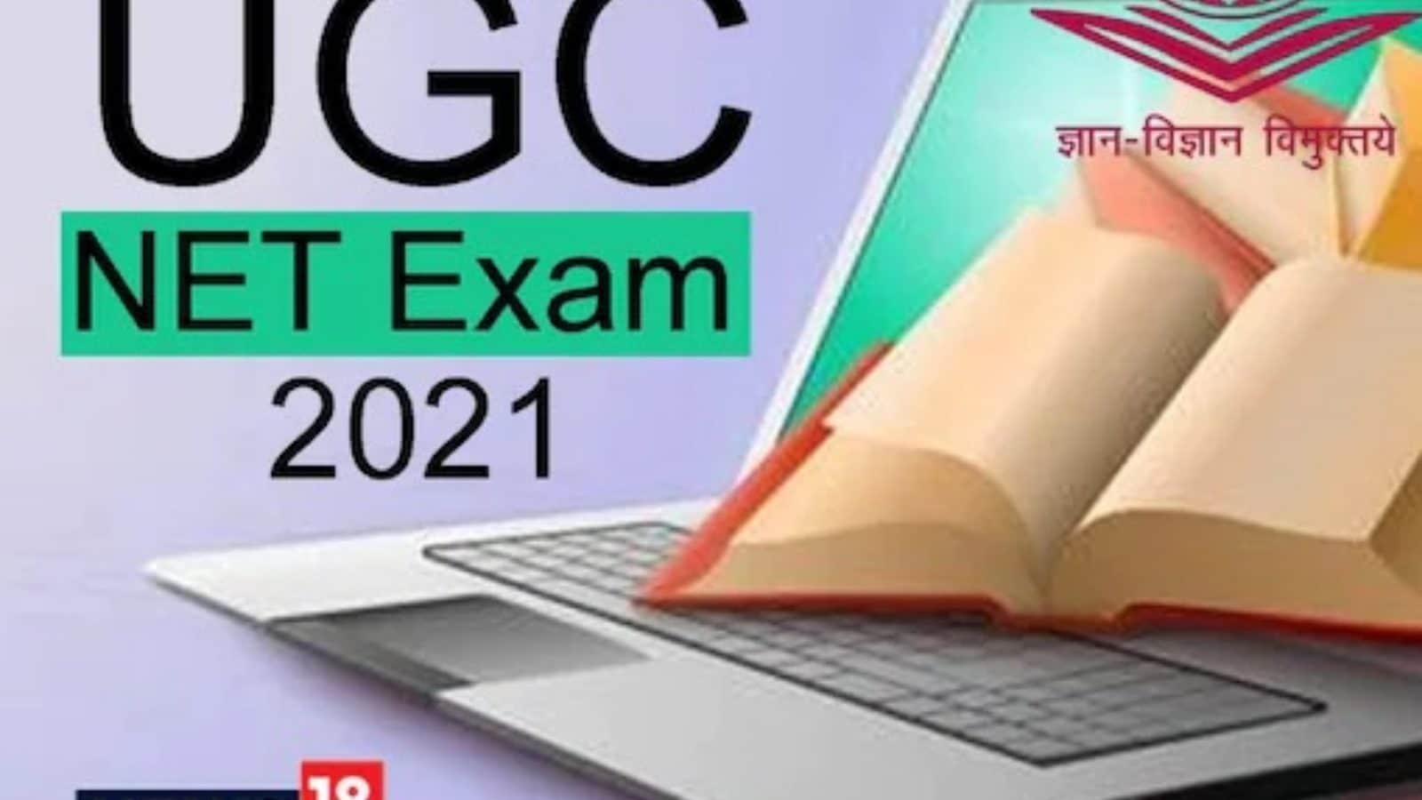 UGC NET 2021 Admit Cards to be Released Soon. All You Need to Know
