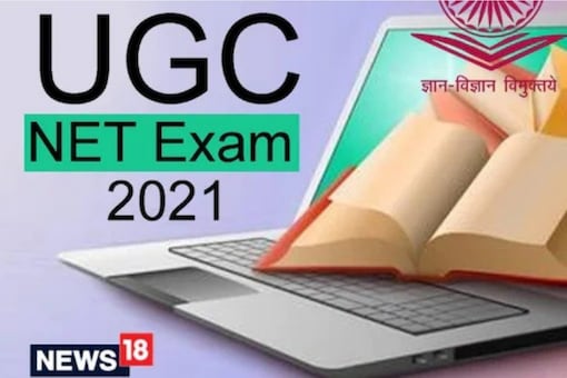 UGC NET 2021 admit cards to released between September 21 to 24.