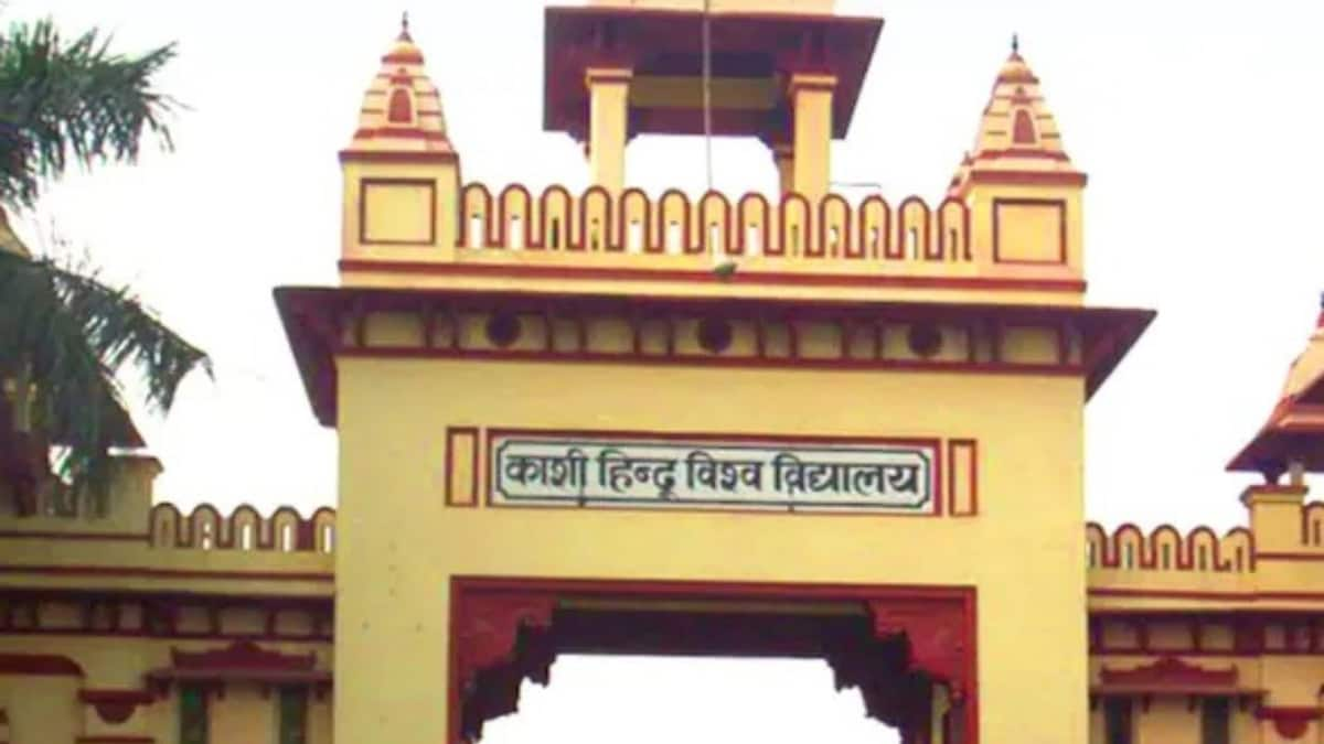 BHU Student Caught Writing NEET Exam For Another Person in Varanasi, Arrested