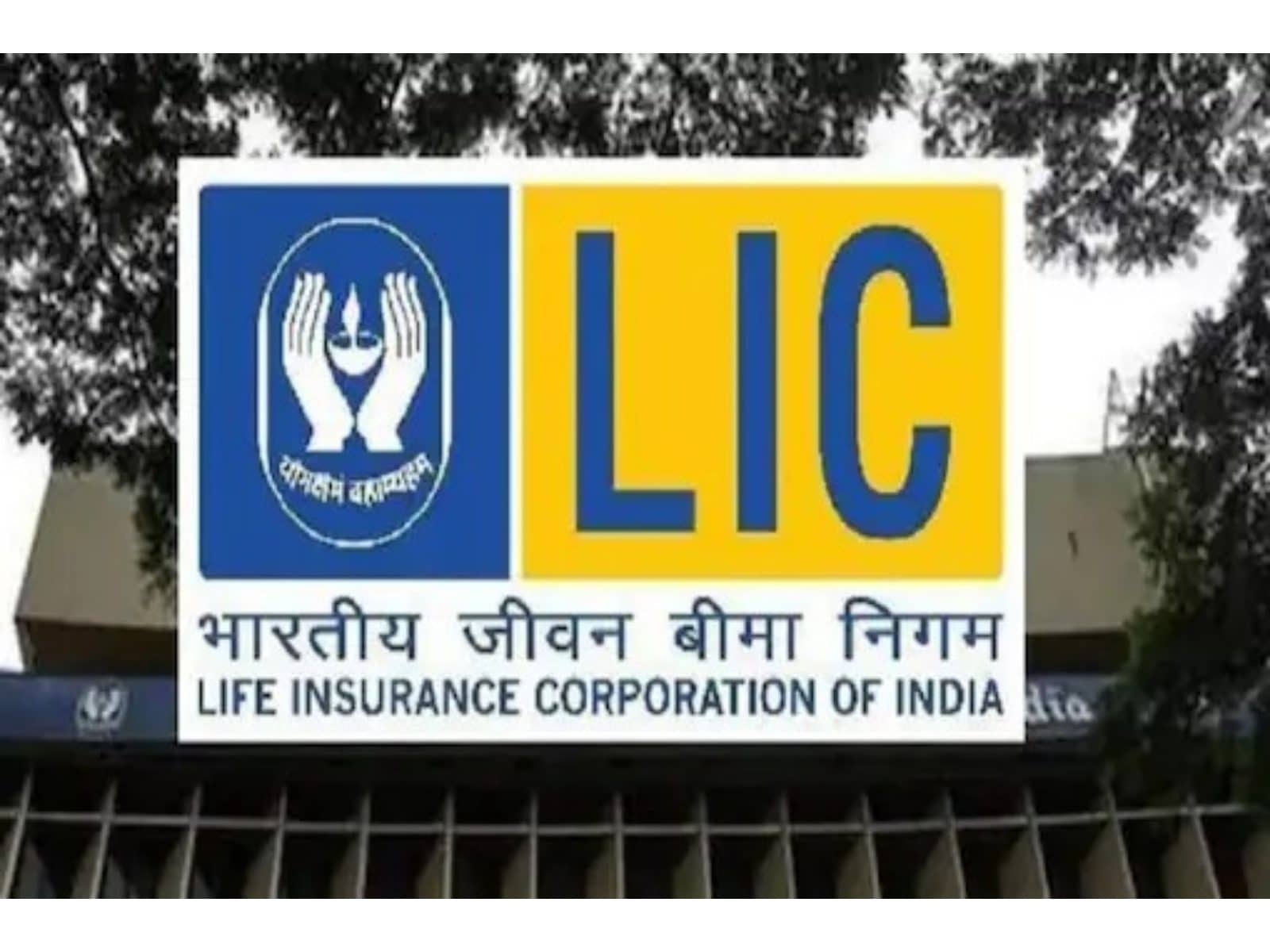 LIC के इस पॉपुलर प्लान में करें निवेश, हर महीने 1400 रुपए जमा करने पर 25  लाख का फायदा और बहुत कुछ | Zee Business Hindi