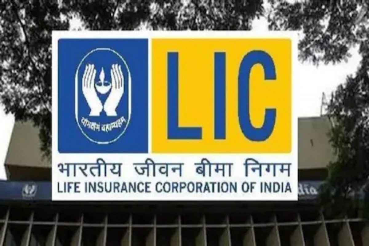 lic ipo: know how policyholders can link pan-lic to buy ipo