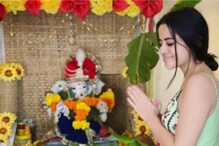 Urfi Javed Shares Ganesh Chaturthi Celebrations Pics on Instagram, Gets Trolled for Her Outfit