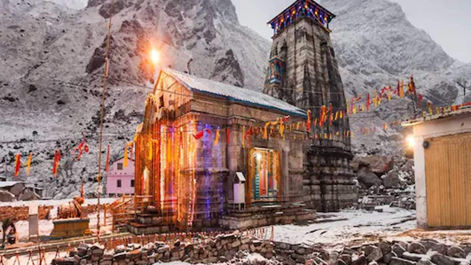 Maha Shivaratri 2023: 12 Jyotirlingas of Lord Shiva and Their Significance