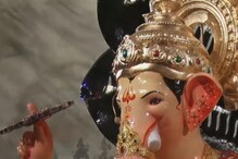 1100 Kg Laddu Offered to 40-feet-tall Ganesha Idol in Hyderabad