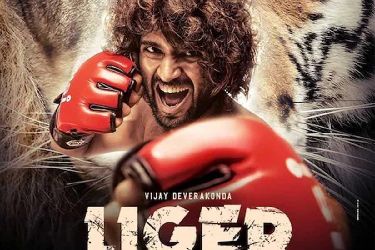 Vijay Deverakonda, Ananya Pandey-starrer 'Liger's' Release Date to ...