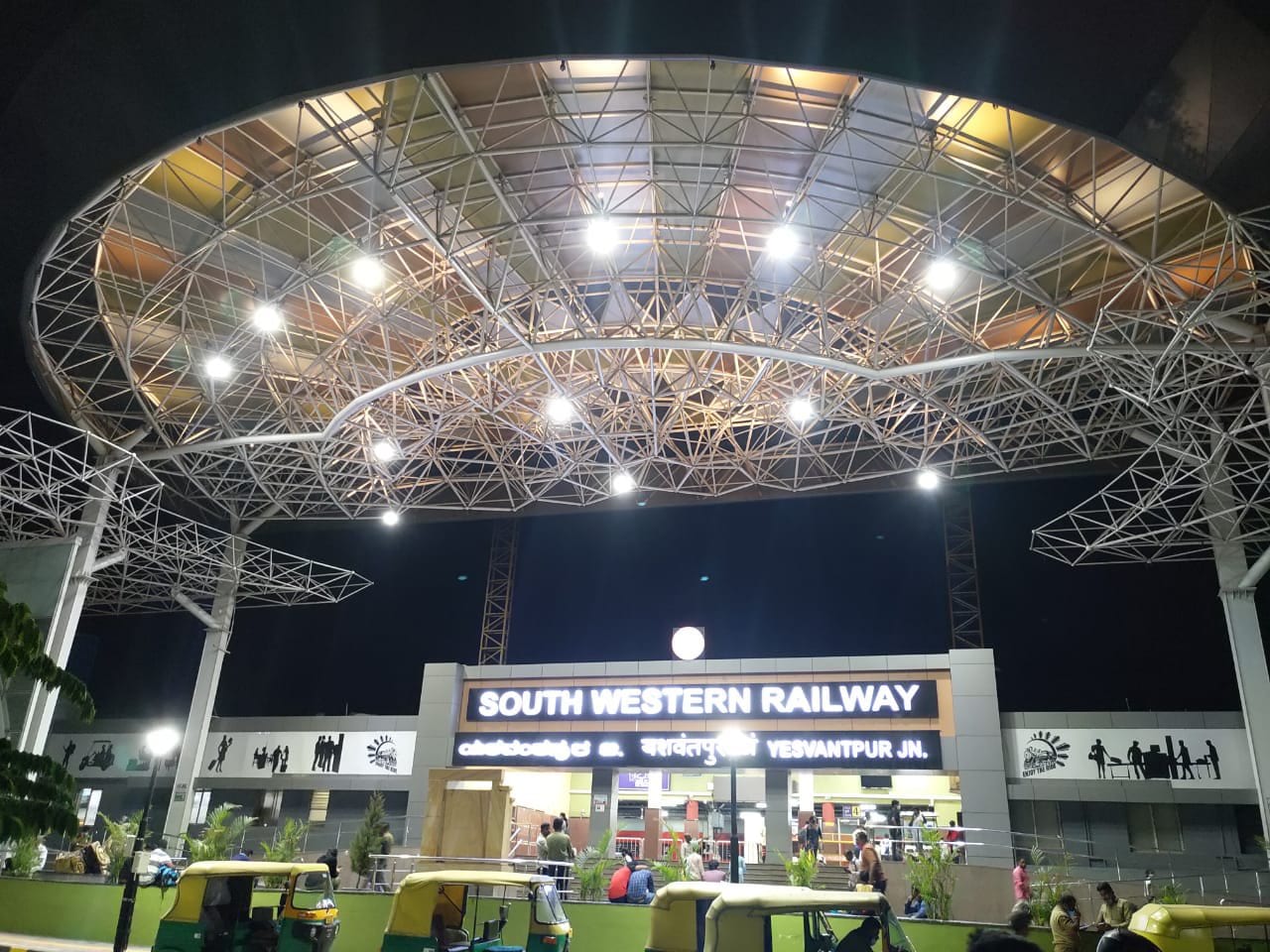 Indian Railways Upgrades Bengaluru's Yesvantpur Station with Amenities