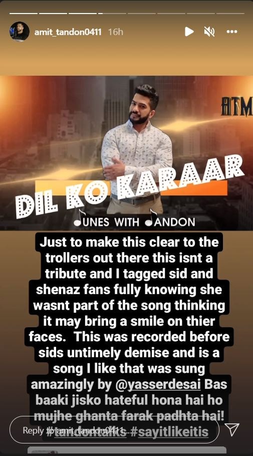 Amit Tandon