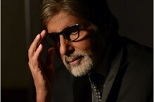 Amitabh Bachchan Turns 79: Here are Twitter Moments of the Angry Young Man That You Cannot Miss