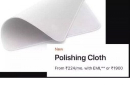 While many internet users were genuinely surprised at the cloth, others reacted humourously to Apple's newest 'innovation'. (Image: Twitter)