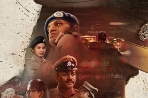 Crime Stories: India Detectives