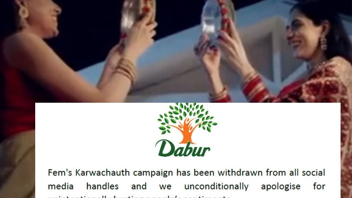 Dabur Takes Down Same Sex Karva Chauth Ad After Backlash Mp Govts Objection News18 3528