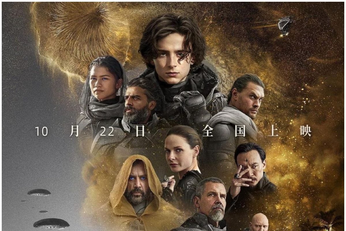 Dune' New Poster Series Reintroduces The Characters Of Denis