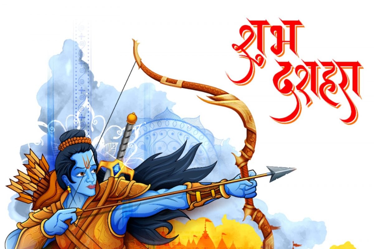 Happy Dussehra 2021: Images, Wishes, Quotes, Messages, and ...