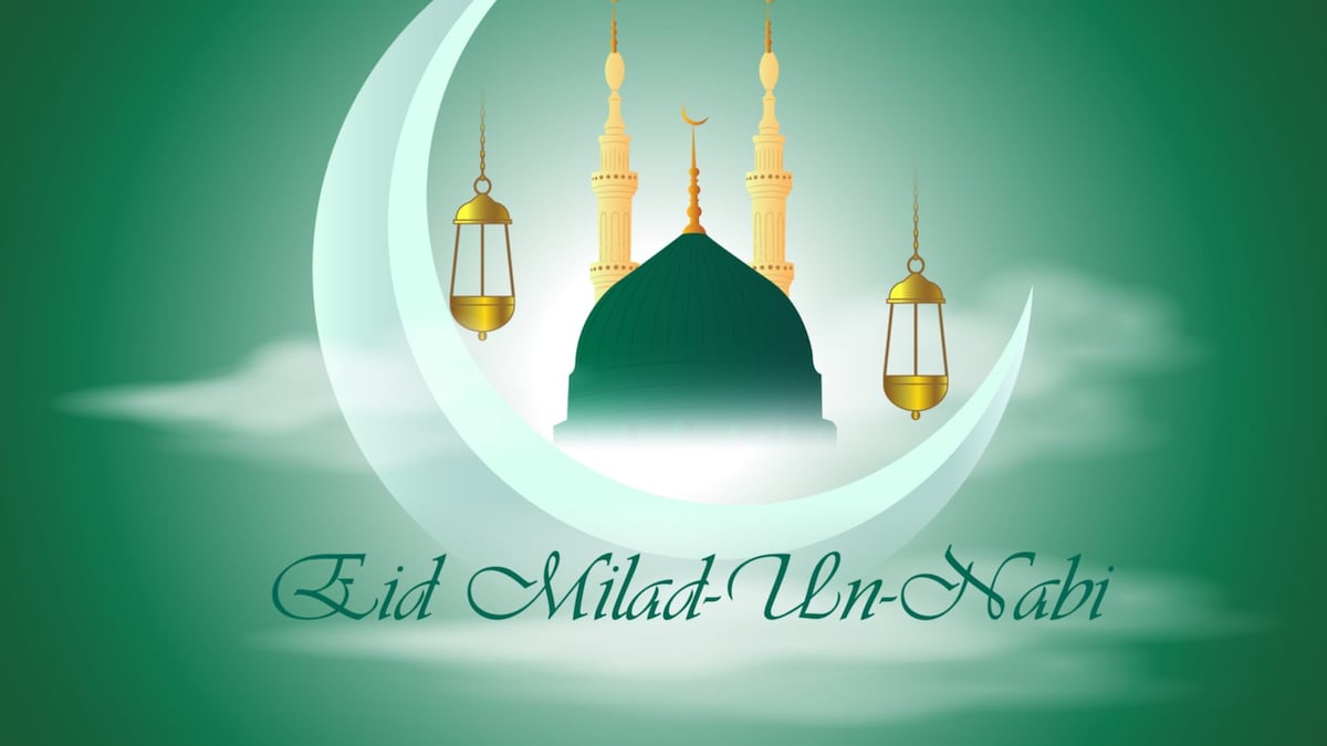 Eid Milad-un-Nabi 2021: Date in India, History and Significance