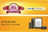 Amazon Great Indian Festival Sale: All Deals On Amazon Echo, Fire TV & Kindle Devices