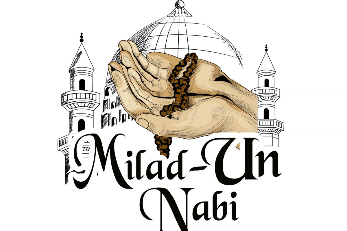 Happy Eid Milad-un-Nabi 2021: Images, Wishes, Quotes, Messages and ...