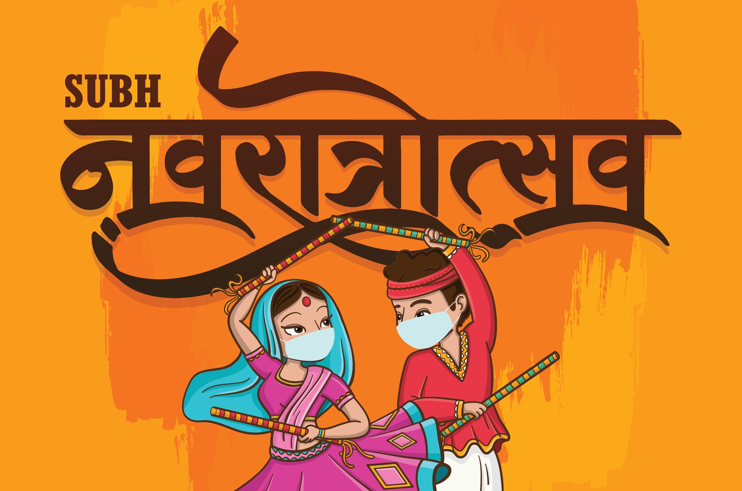 Happy Navratri 2021: Images, Wishes, Quotes, Messages and WhatsApp Greetings to Share with Your Loved Ones Happy Navratri 2021: Images, Wishes, Quotes, Messages and WhatsApp Greetings to Share with Your Loved Ones