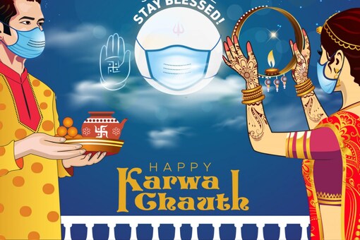 Happy Karwa Chauth 2021: Celebrate this day by sending these heartwarming wishes, messages and quotes to your loved ones. (Representative Image: Shutterstock)

