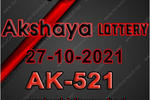 Kerala Lottery Akshaya AK-521 Today Results: The first prize winner of Akshaya AK-521 will get Rs 70 lakh.  (Image: www.keralalotteryresult.net/)