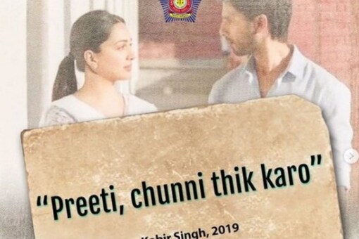 The post has been receiving a lot of likes and comments and people are praising its sensitive handling of the topic. (Image: Mumbai Police/Instagram)