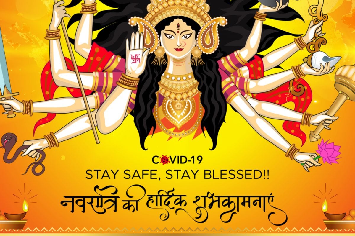 Happy Navratri 2021: Images, Wishes, Quotes, Messages and WhatsApp  Greetings to Share with Family and Friends