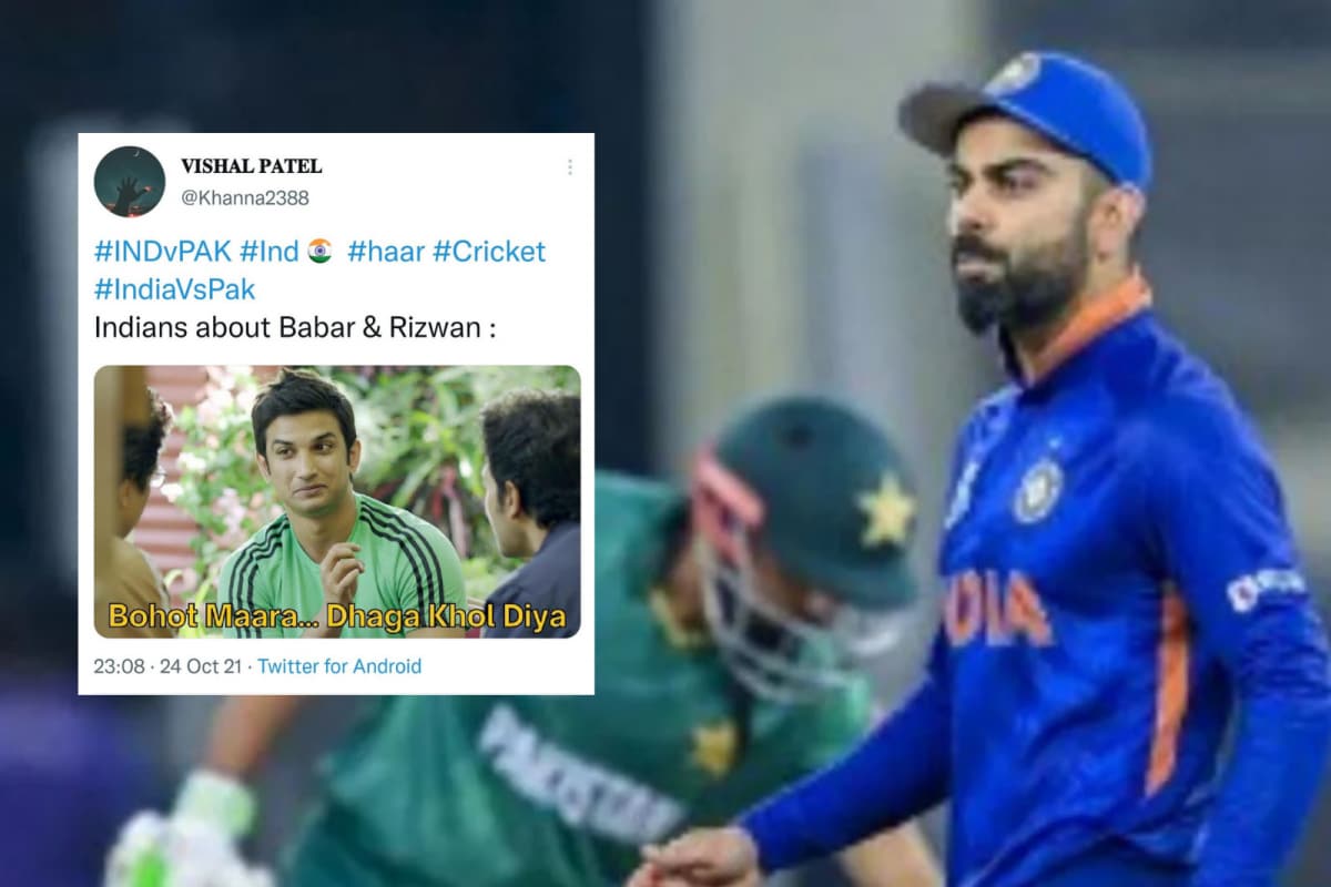 India May Have Finally Lost to Pakistan in World Cup But These Memes are a Win India May Have Finally Lost to Pakistan in World Cup But These Memes are a Win