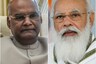 Eid Milad-un-Nabi 2021: President Kovind, PM Modi Wish People on Prophet Muhammad's Birthday