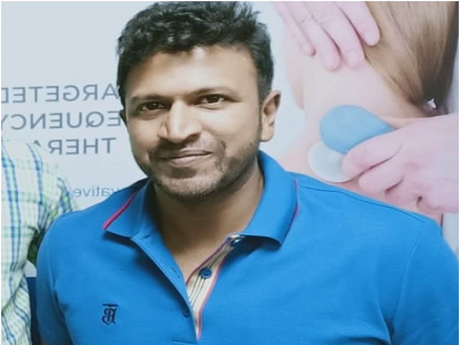 Of Puneeth will also be by Puneeth