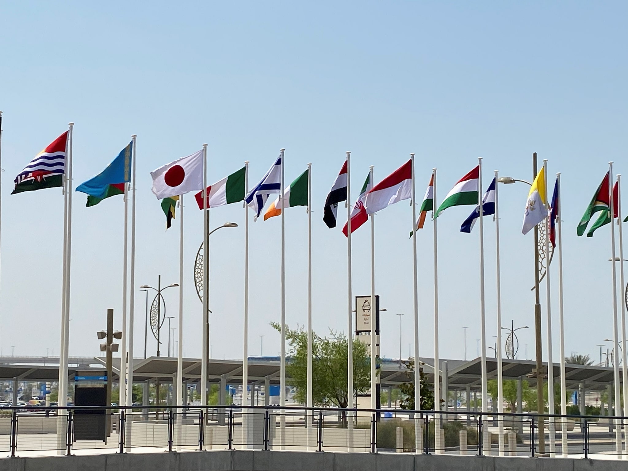 Dubai Expo 2020 Kicks Off With Star-studded Opening Ceremony | In ...