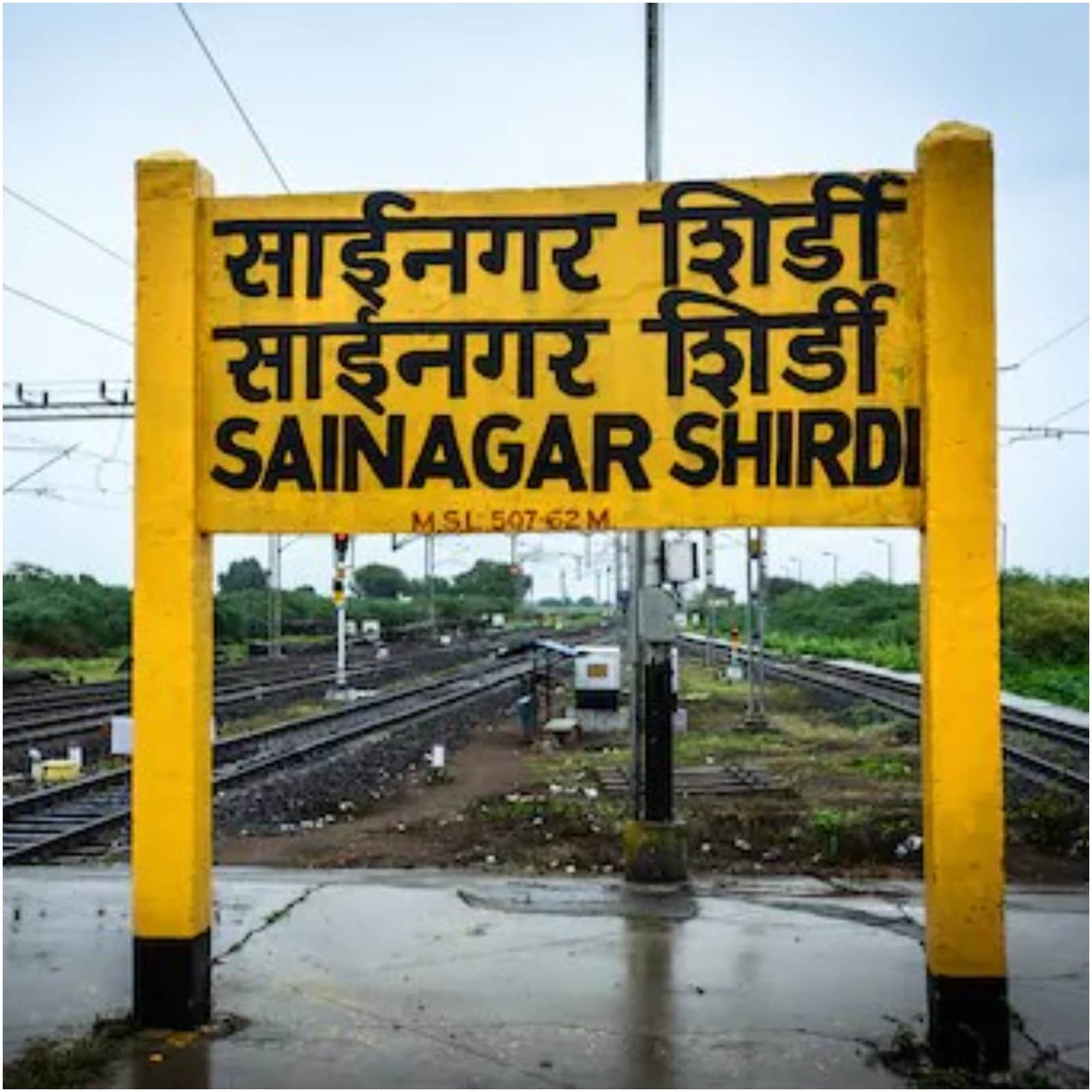 Shirdi Sai Baba Temple to Reopen Tomorrow: Here's How You Can Travel From  Mumbai to Shirdi - News18