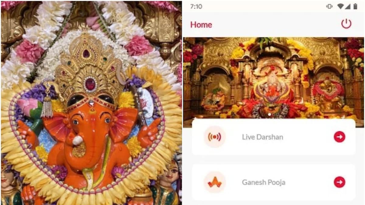 You Can Now do Live Darshan of Mumbai’s Siddhivinayak Temple; Here’s a Step-by-step Guide