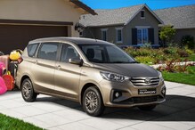Toyota Rumion MPV Based on Maruti Suzuki Ertiga Launched in South Africa - Details Here
