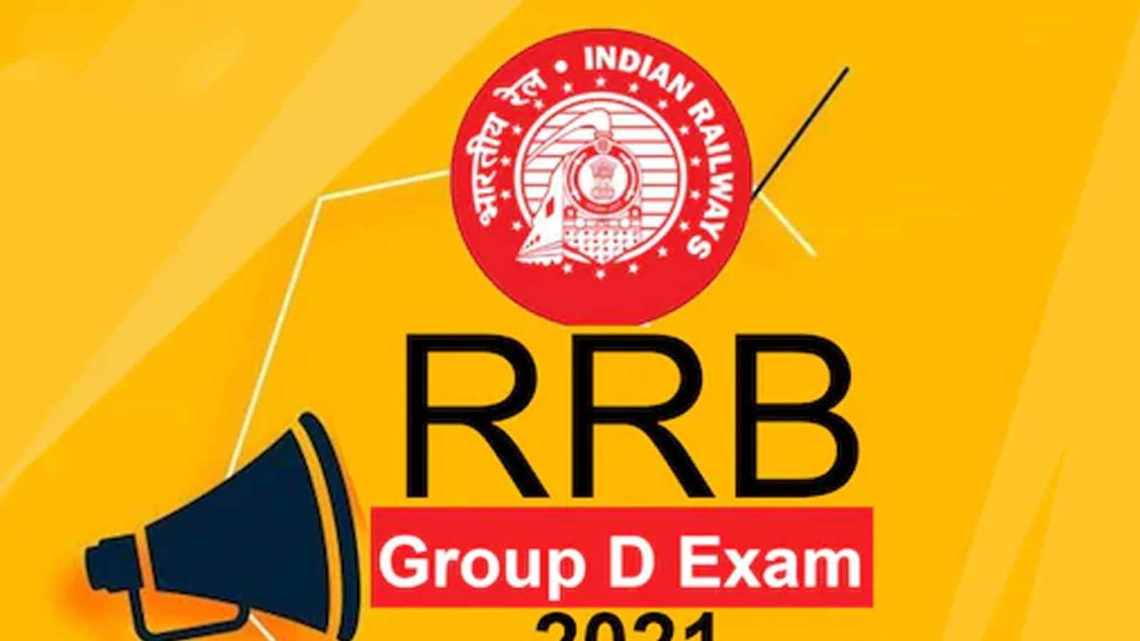 RRB Group D Exam 2021: Railway Recruitment Board to Announce Schedule Soon
