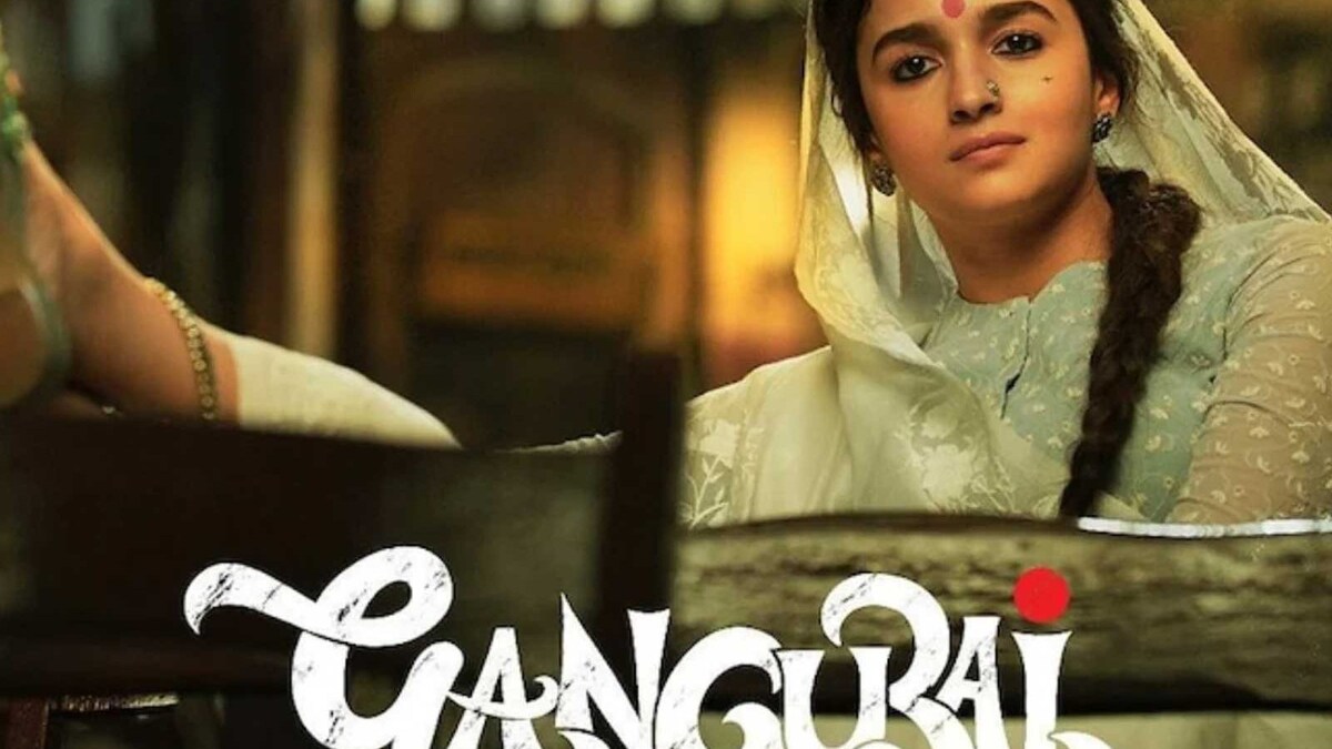 Here Are Some Multilingual Movies That Will Have PanIndia Premieres News18