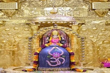 Watch Shree Somnath Temple Darshan Live Here